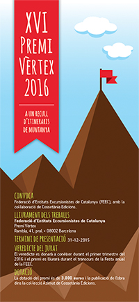 feec-premi-vertex-imatge-2016-1